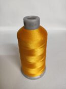Linha de Bordar | Polyneon | Madeira | Amarelo 1624
